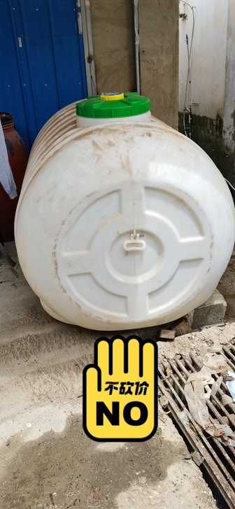 大型小箱买来没用 不送货