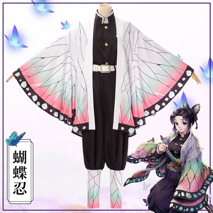 蝴蝶忍cos服