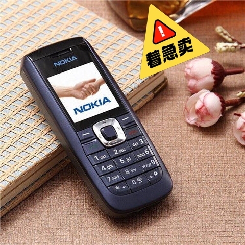【处理库存】诺基亚移动4G老年手机老人机按...