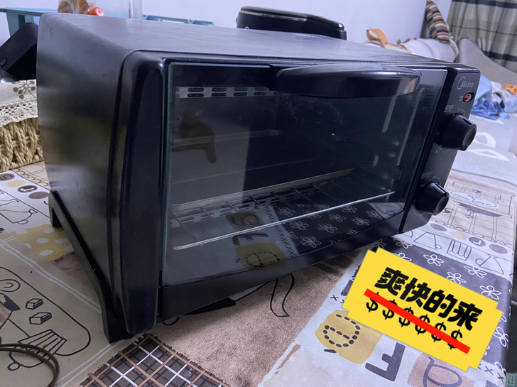 家用小烤箱 入手使用两次