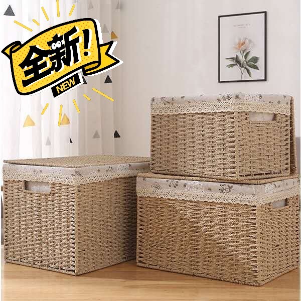 【限时特价】创意翻盖收纳箱藤编收纳筐桌面布...