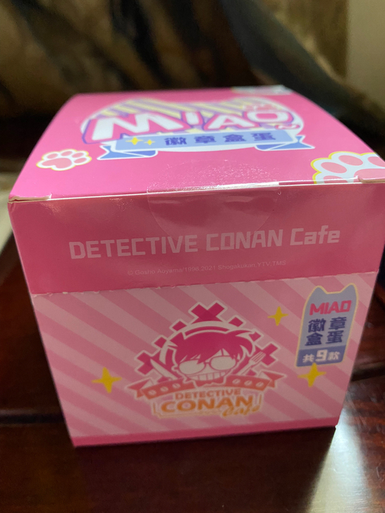 出名侦探柯南cafe2021上海大悦城周边