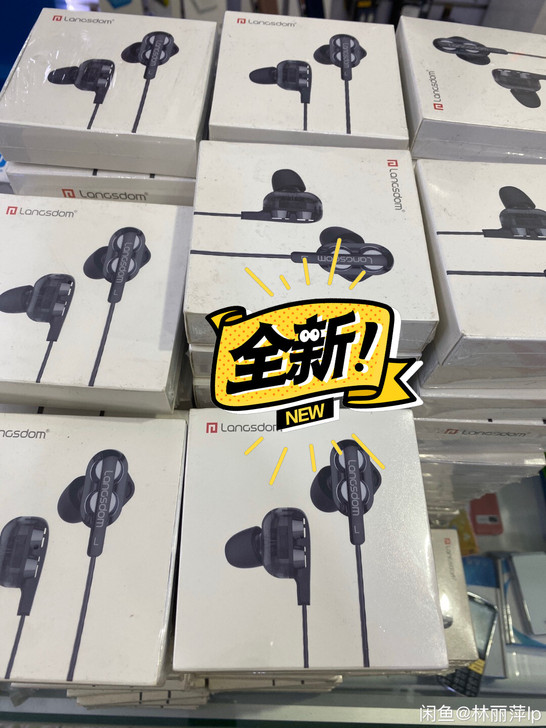 全新未拆封兰士顿D4耳机
