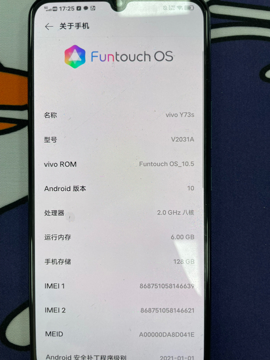 VIVO   Y73S   6+128  ...