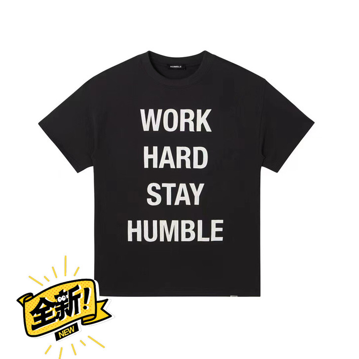 HUMBLE No Pain No Gai...