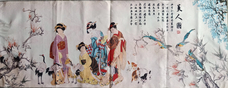 刺绣画 织锦绣画 美人图 人物画像 挂画壁画