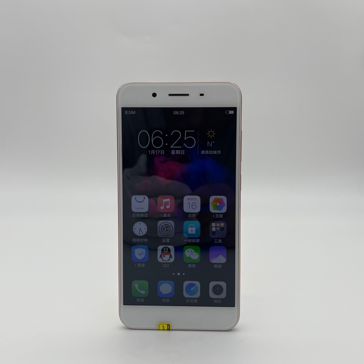 【9新】 vivo Y66  二手手机  ...