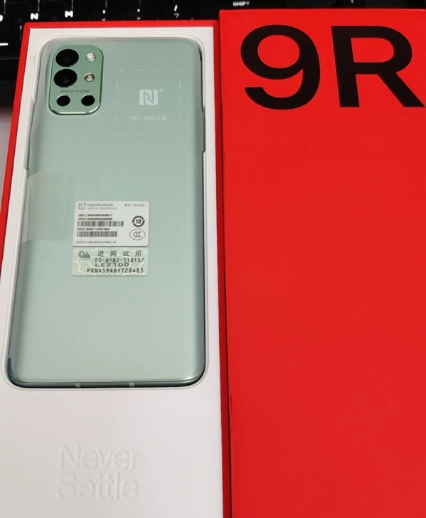 一加 OnePlus 9R 5G 120H...