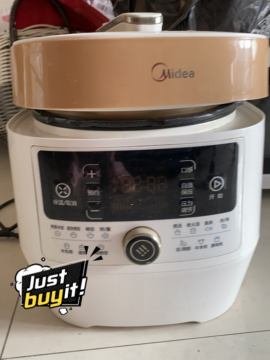 高压锅399购入 两个内胆。现在不用了。