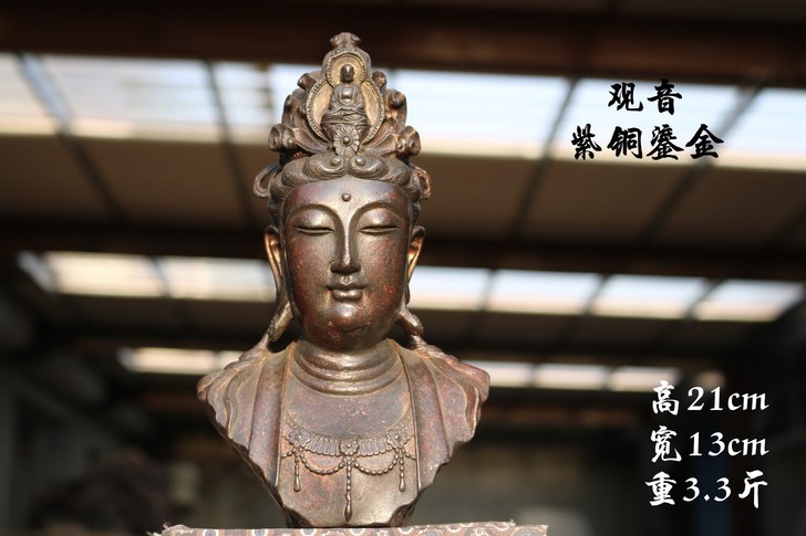 紫铜鎏金观音像!