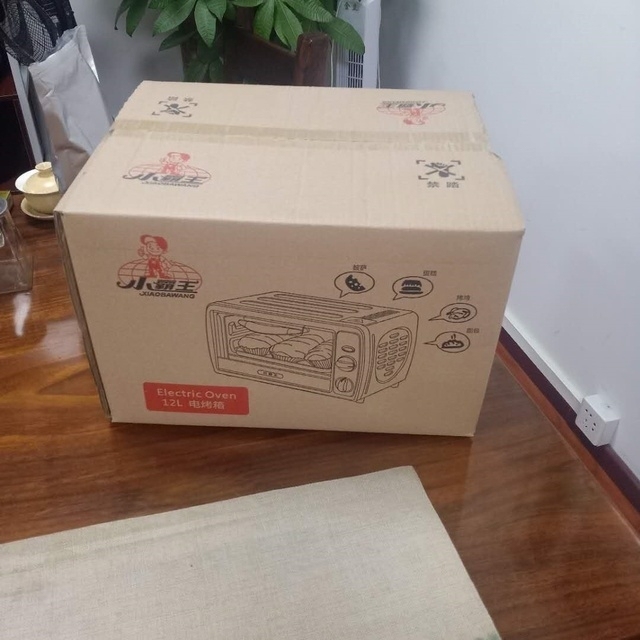 [厂家直销]48升电烤箱大容量多功能家用全...