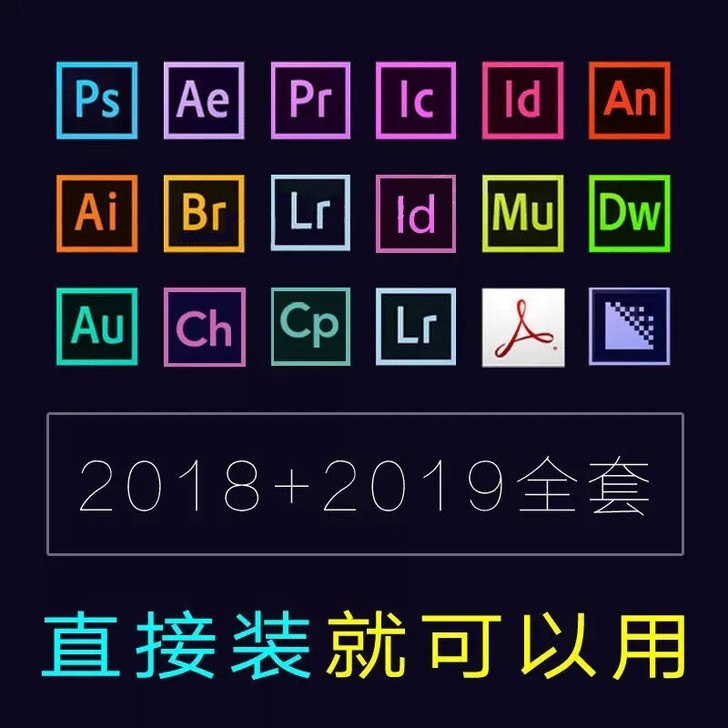 win全套，单个2/个，全部打包（四年的）...