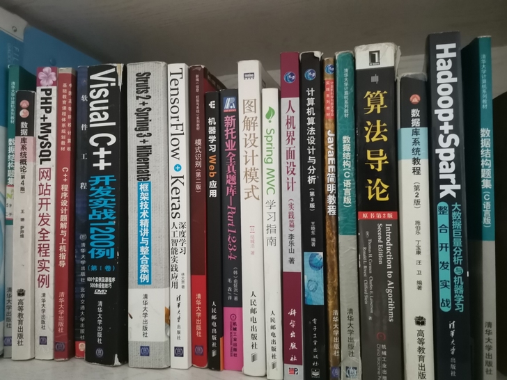 出书，程序员必备，价格好商量，有些出邮费就...