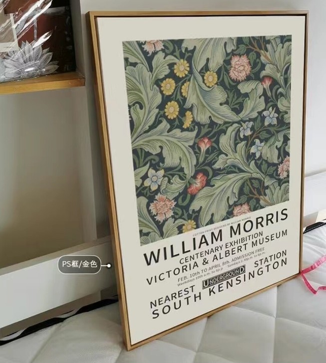 威廉莫里斯装饰画后现代美学设计床头摆画复古...