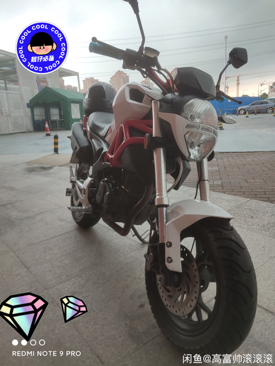 银钢 小怪兽150cc购买手续找不到了，行...