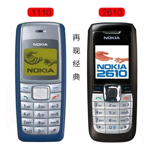 诺基亚移动4G老人手机按键老人机电信老年机...