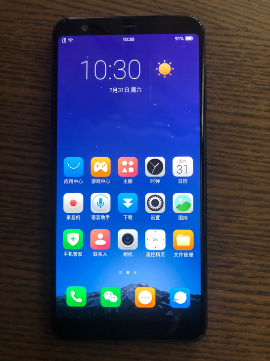 6+128版本，海信A6双面屏手机，两面屏...