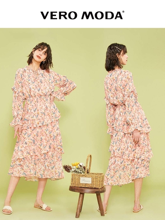 Vero Moda2020秋季油画裙轻熟风...