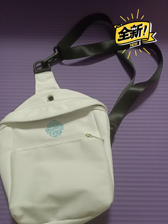 包邮,魔道祖师联名包。