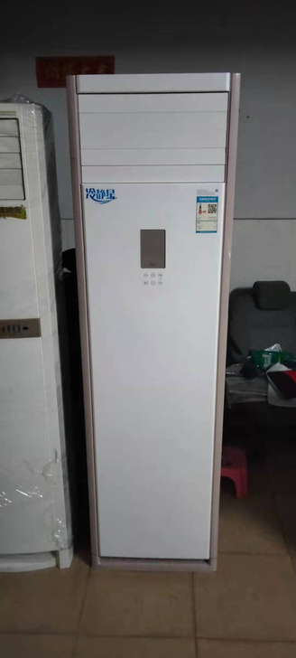 二手空调 广州二手空调出售中央空调3匹5匹...