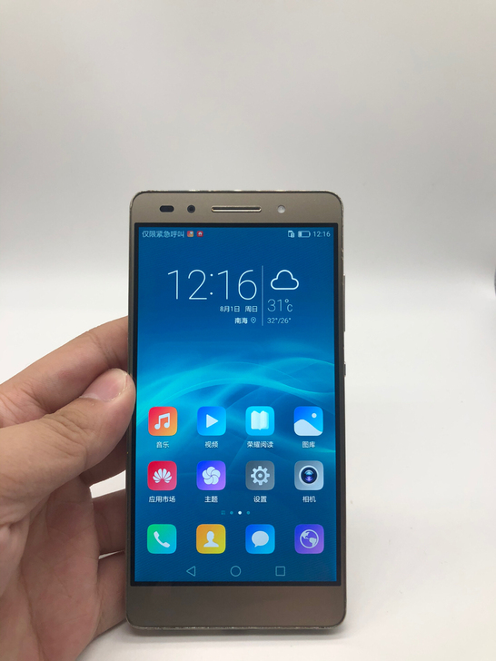 华为荣耀7 3G+64G 全网通4G手机 ...