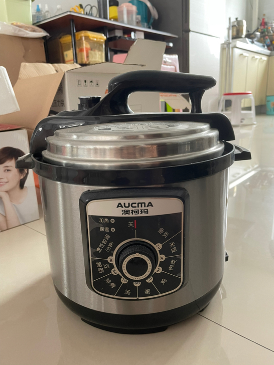 澳柯玛电压力锅,5L,家里人少用不了这么大...