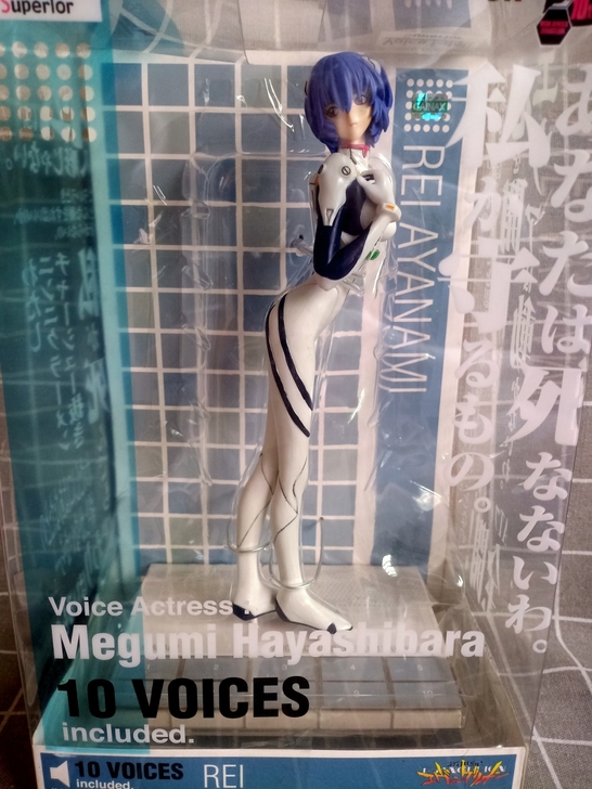 新世纪福音战士eva 万代绫波丽 明日香 ...