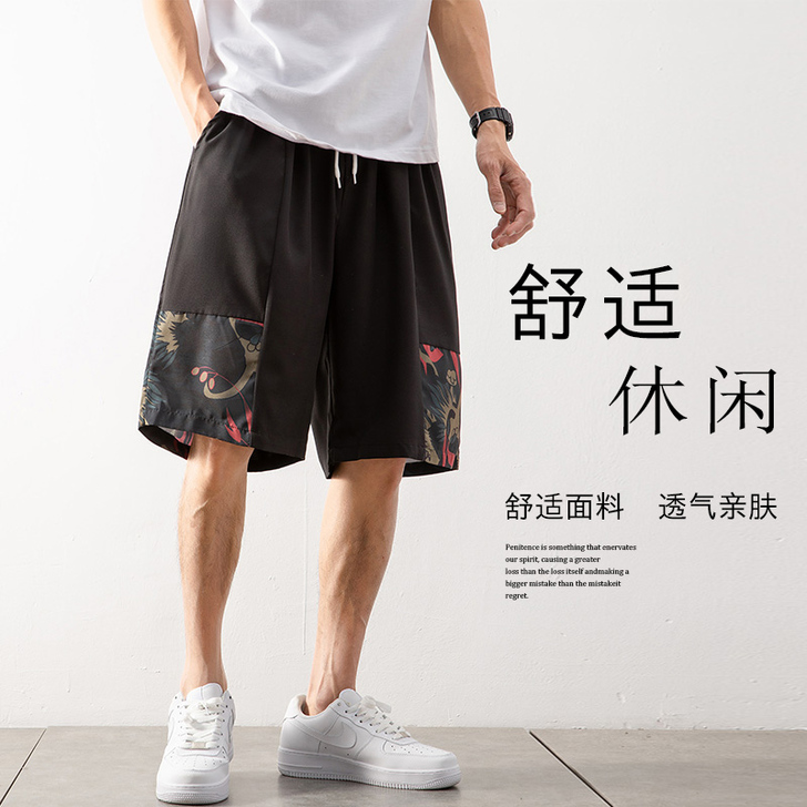 Cdishou/卡帝兽 休闲裤