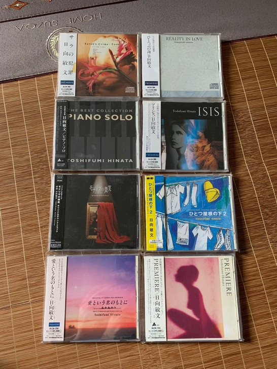 日版中古品 新世纪音乐 作曲家 日向敏文 ...