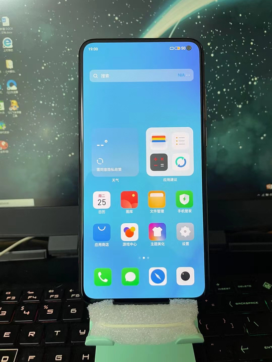 魅族17 PRO，8+128g内存，5G全...