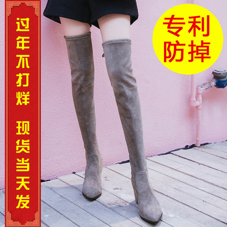 KALANBULL/卡兰施 靴子