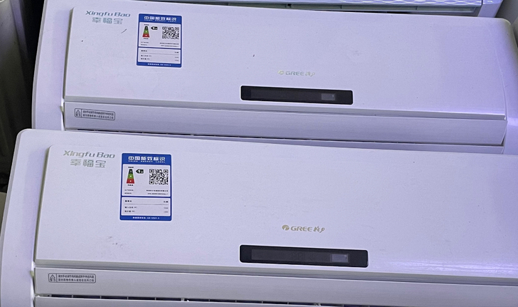 格力空调 酒店不干拆下来的