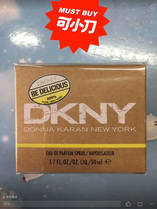 dknyd的一款卖的很好的香水,这个本来买...