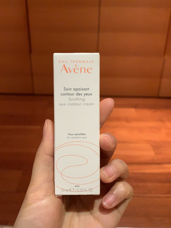 品牌型号 ：雅漾眼霜