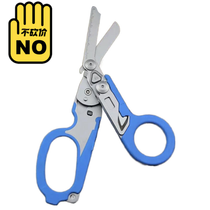 莱泽曼Raptor猛禽猛龙Leatherm...