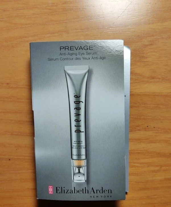 雅顿橘灿精华眼霜5ml