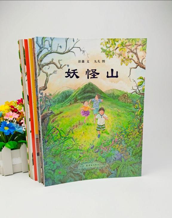 长期有货【400多种胶装绘本  任选10本...