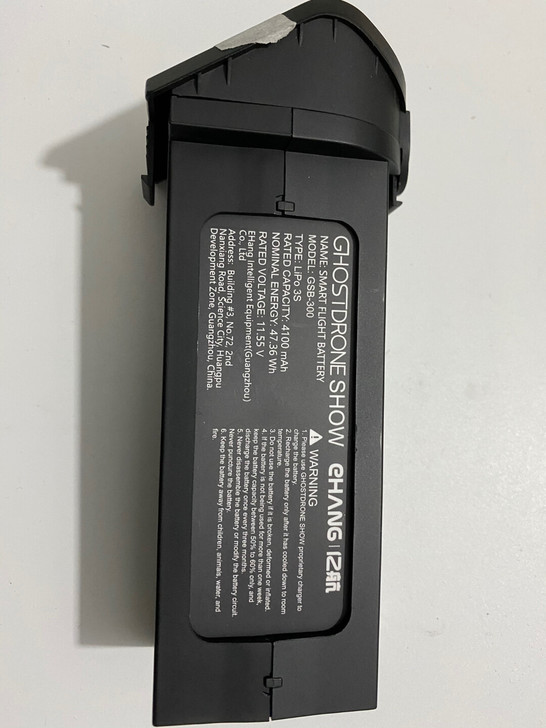 亿航无人机电池