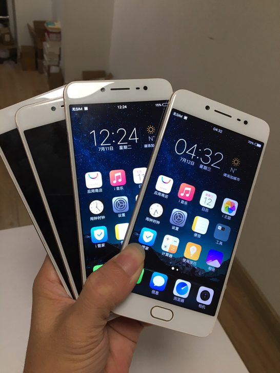 95新vivo x7全网通4+64总共有4...