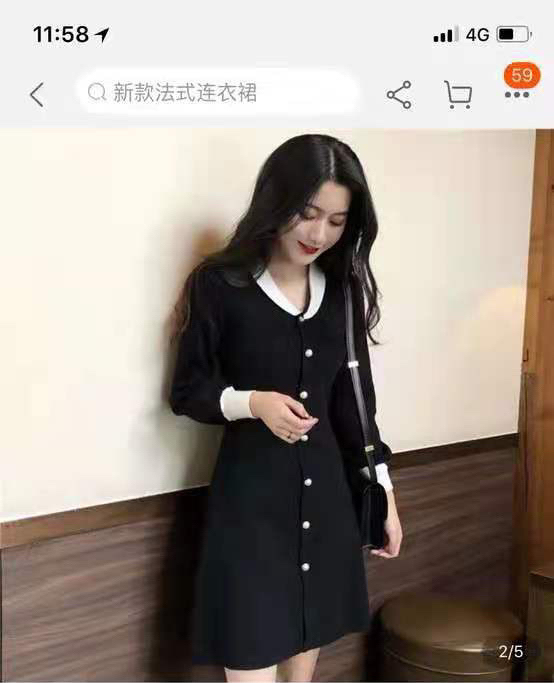 长裙秋冬款