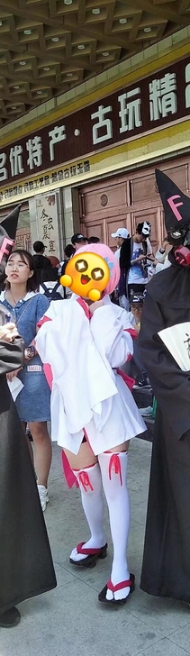 拉姆童年  cosplay 全套
