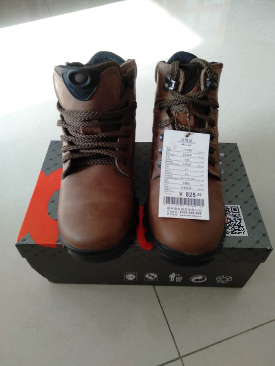 卡帝 奥尼品牌两双价格，25号半皮棉鞋，卡...