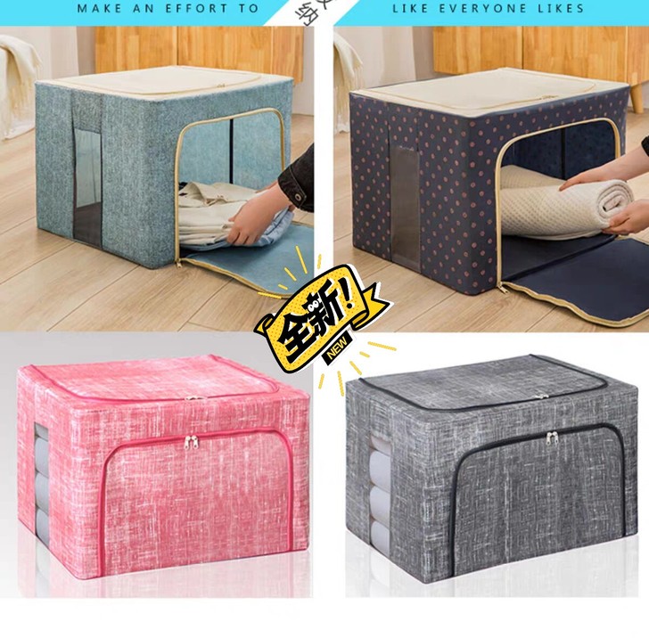 (100升特价)特大号牛津布收纳箱布艺棉被...