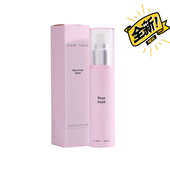 米菲米友圈植迹玫瑰活颜鲜润喷雾爽肤水