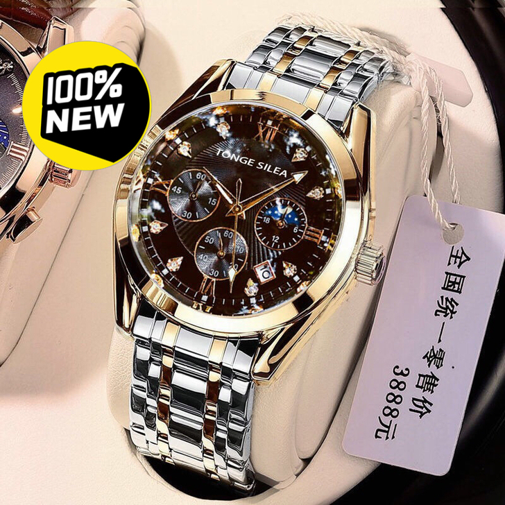 包邮原价3888元全自动手表店不开了亏本处...