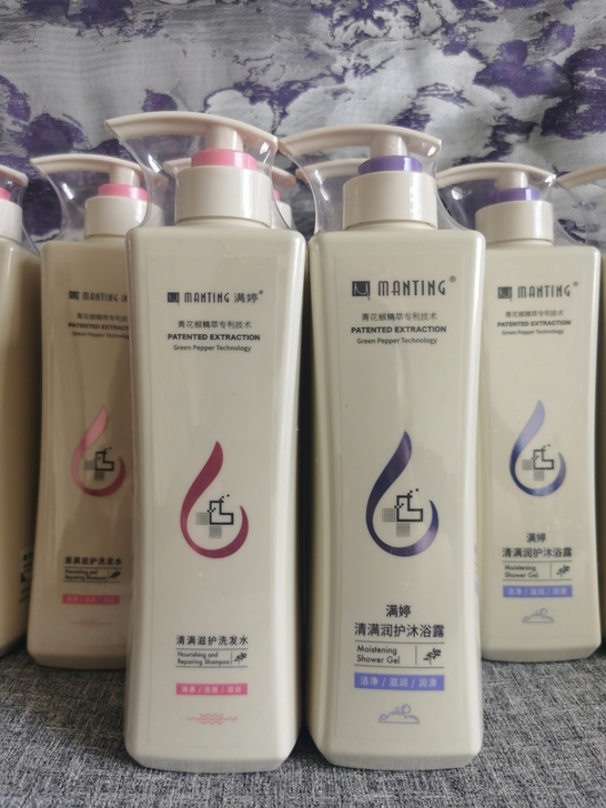 全新满婷洗发水沐浴露，单位发的福利家里用不...