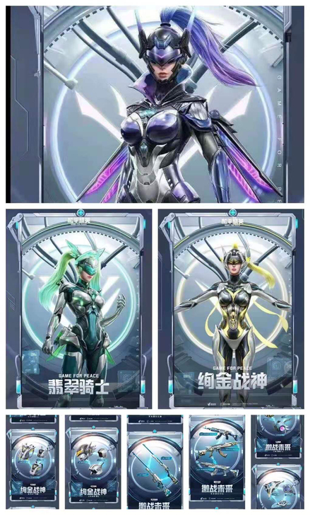 激战未来  转盘活动价格持续走低  有出车...