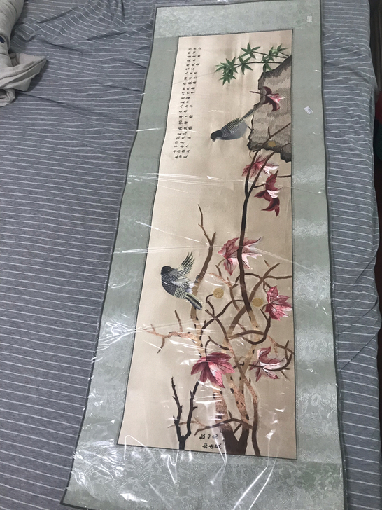 杭州买的手工刺绣画，非常精致，转给有缘人。