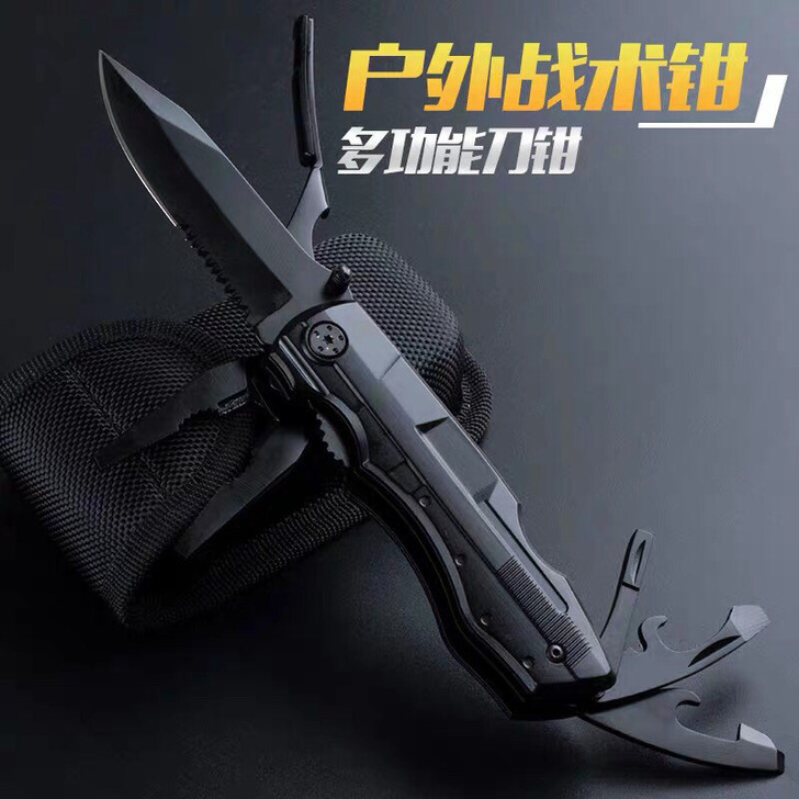 多功能工具刀钳户外折叠组合钳子万用随身折叠...