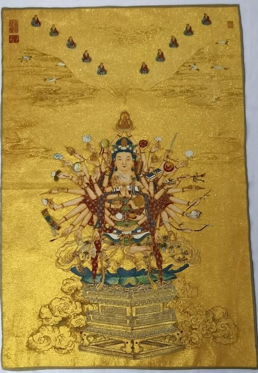 【千手观音】唐卡刺绣画千手观音装饰画 大号...